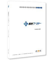 maple18